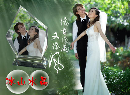 水晶笔座,水晶苹果,水晶茶具,水晶拉件,水晶饰品